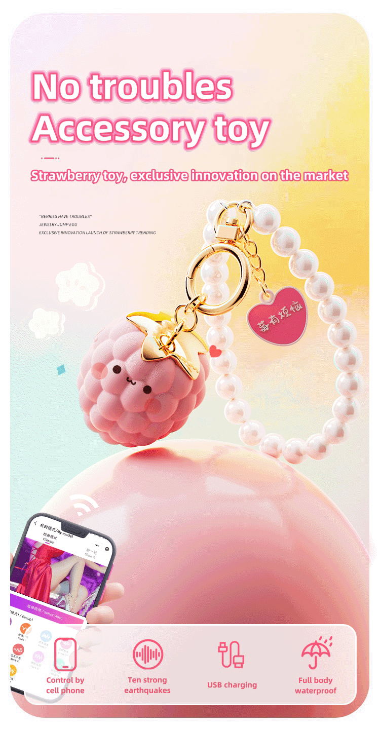 Strawberry vibrator strong vibration massager