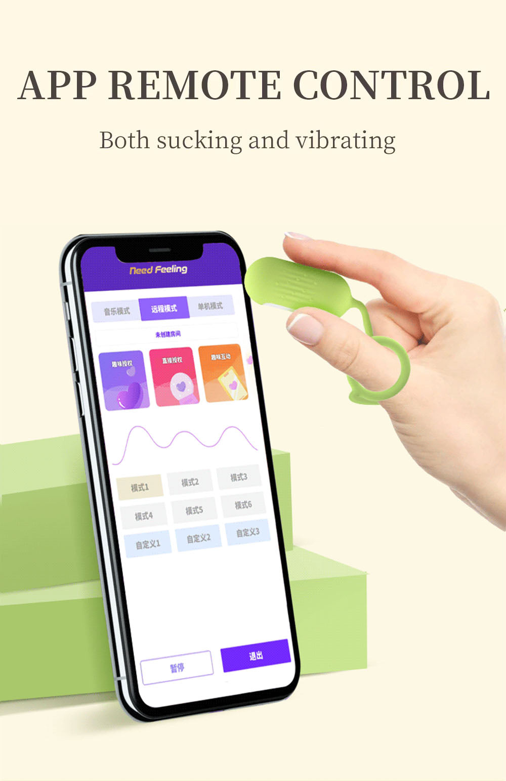 Suitcase/cactus vibration massager