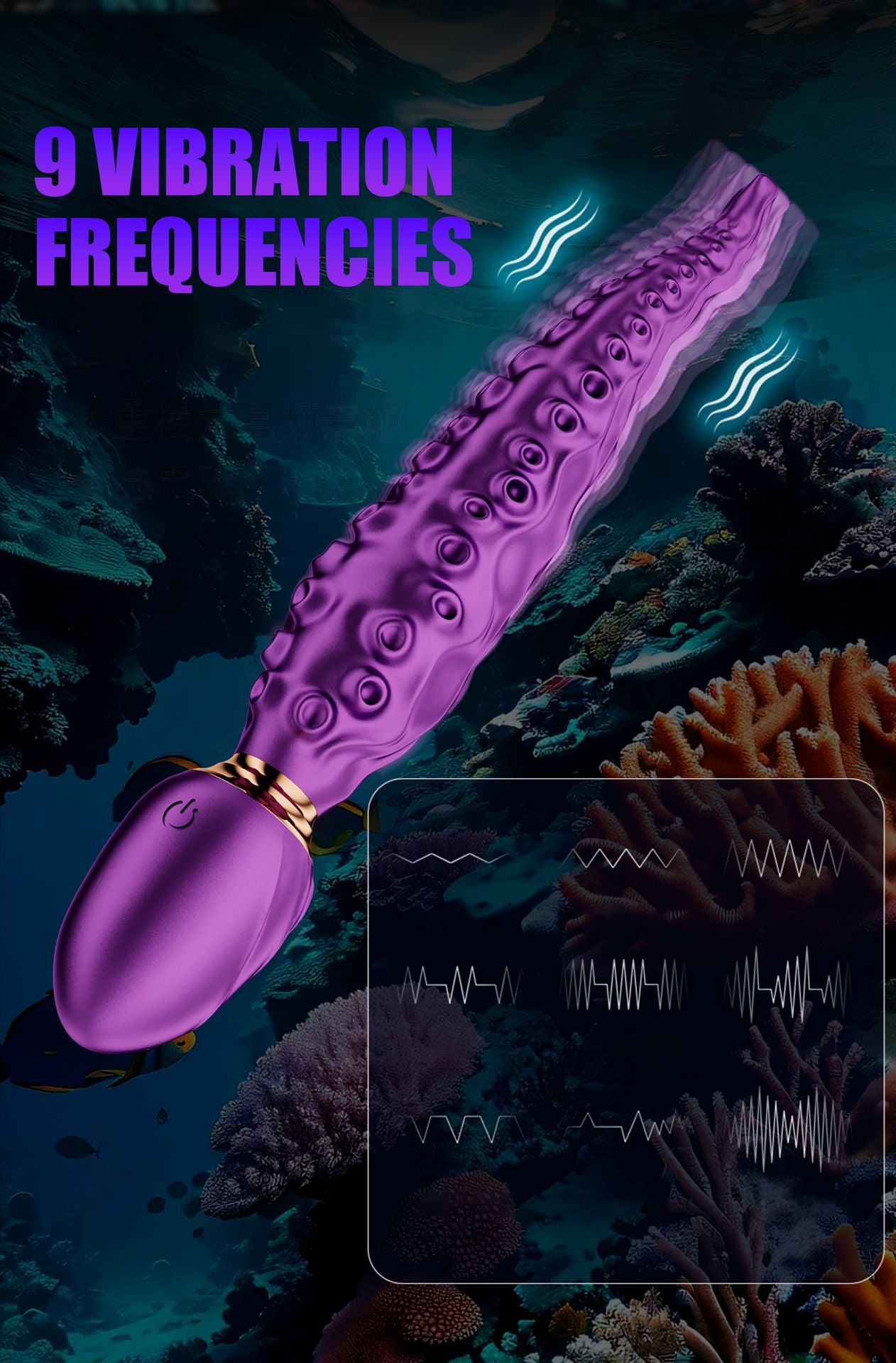 Purple Octopus - Inspired Silicone Body Massager