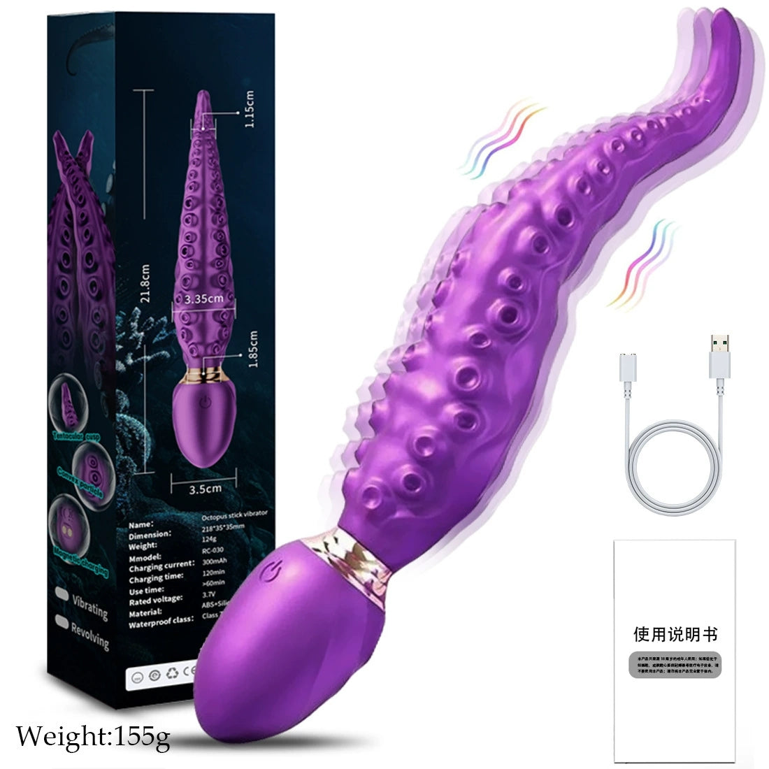 Purple Octopus - Inspired Silicone Body Massager