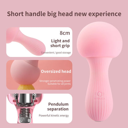 Moka Colorful Mushroom - shaped Vibration Massagers - Soft Touch